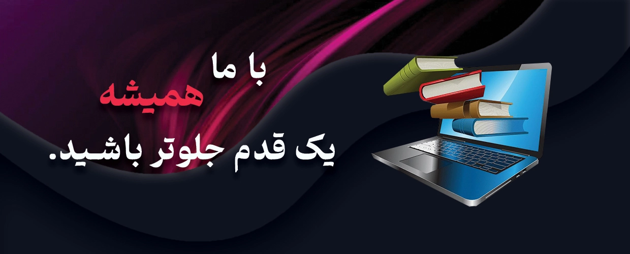 بنر کشیده صفحه ویدیو اکادمی زلفی