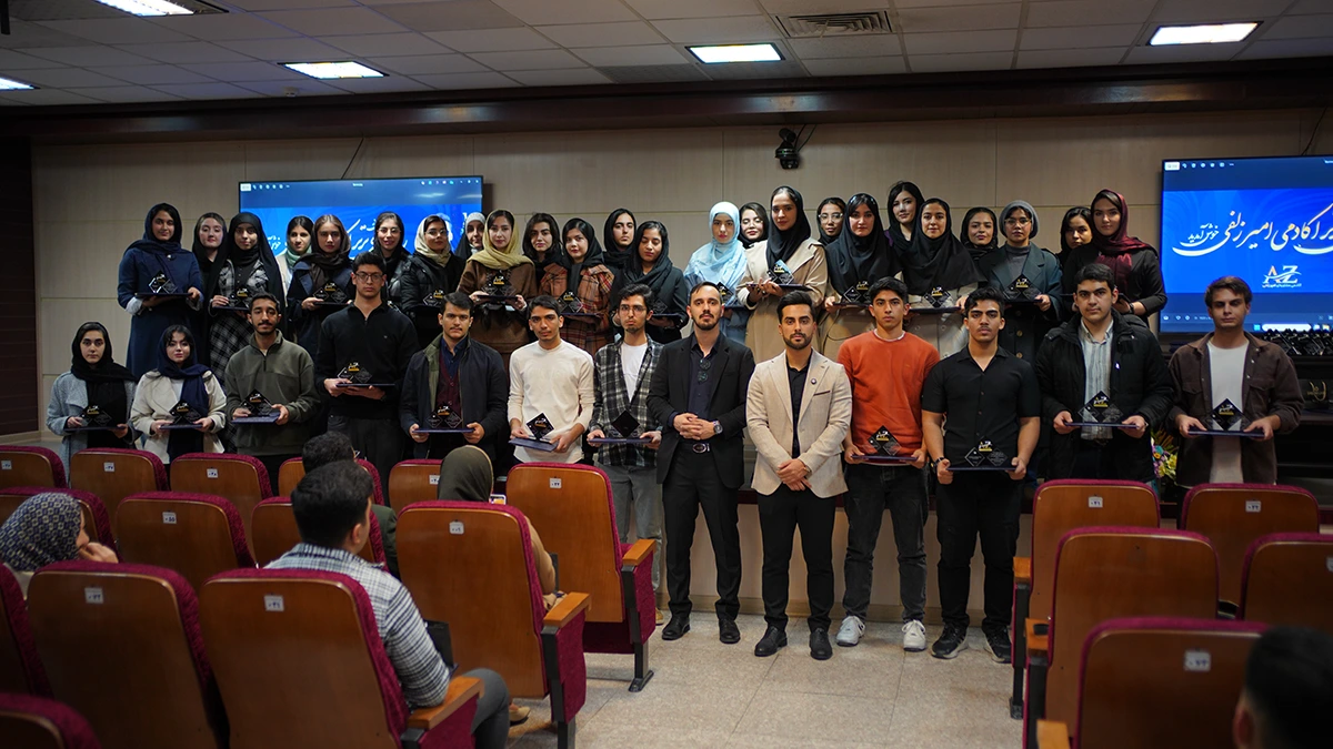 مراسم تجلیل از رتبه برتر های آکادمی امیر زلفی اذر 1404